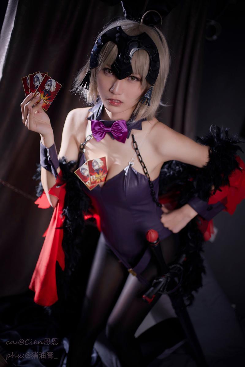 [Cosplay] Cien恩恩 黑贞兔女郎(15)