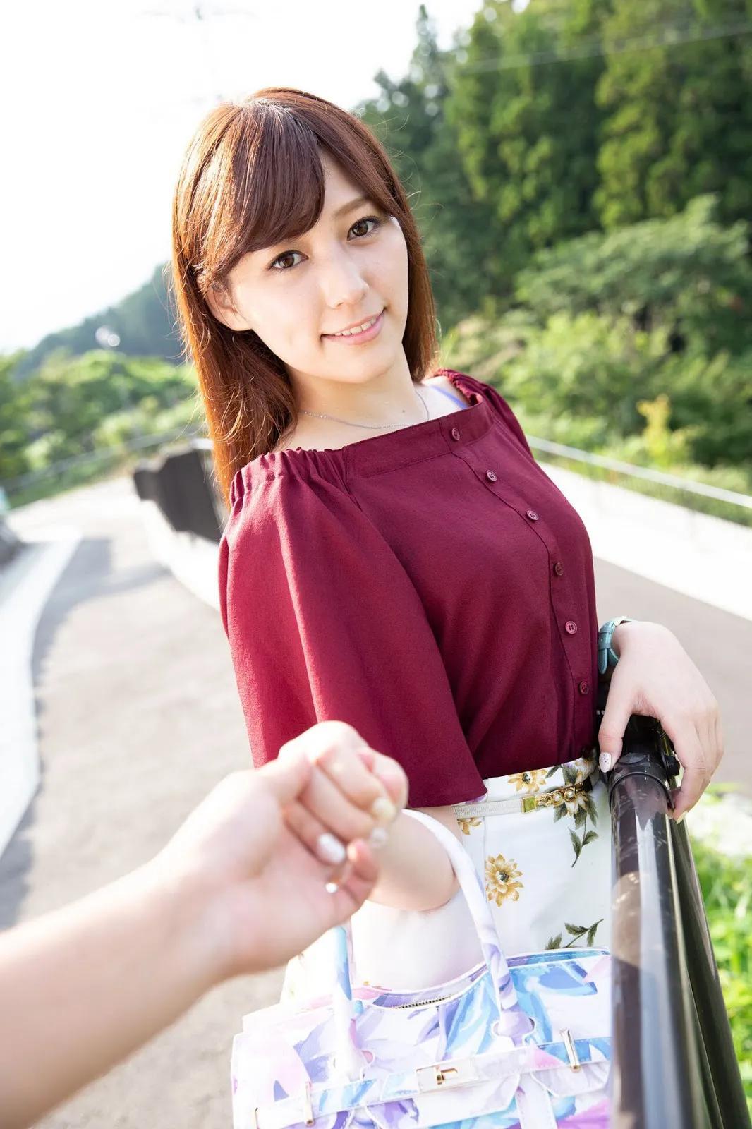 爱音まりあ- 一泊二日温泉デート プレステージ(9)