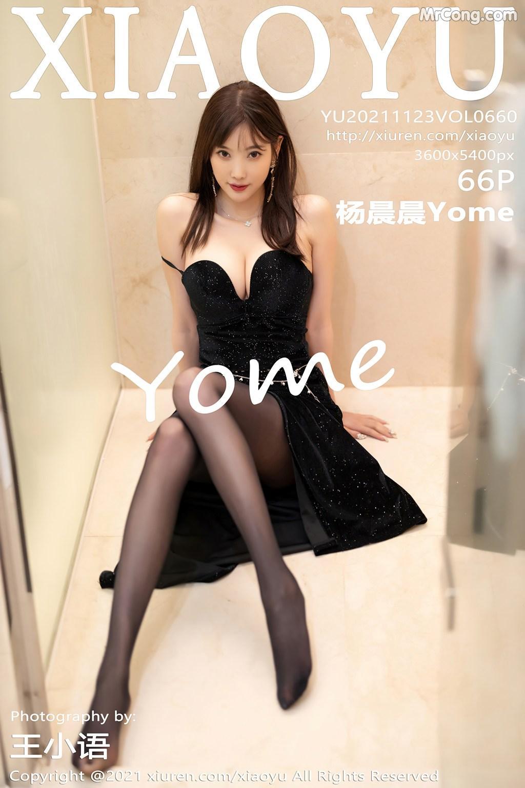 XiaoYu Vol.660: Yang Chen Chen (杨晨晨Yome) (67 photos)(67)