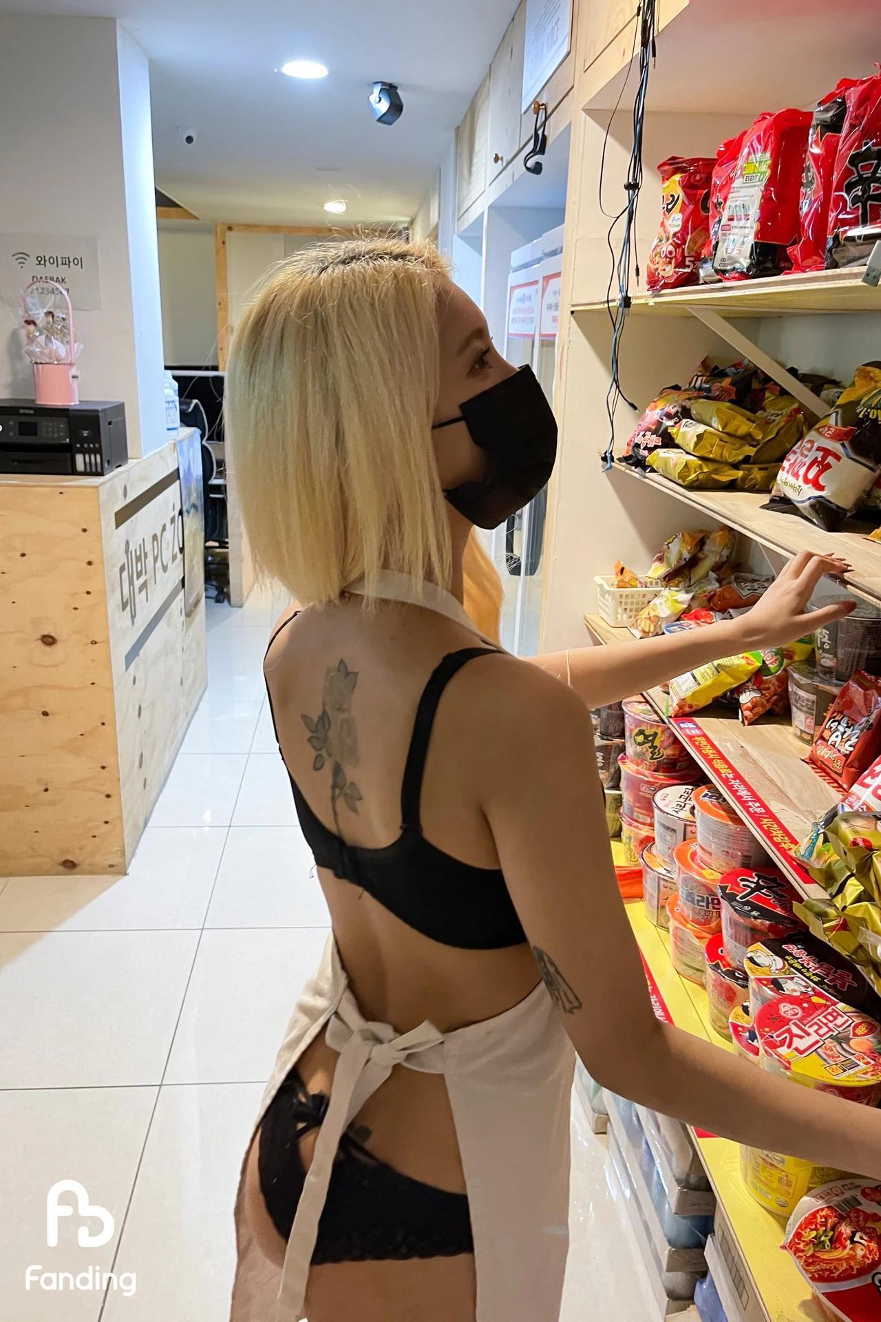 Yeon 효연, [FANDING] PC(11)