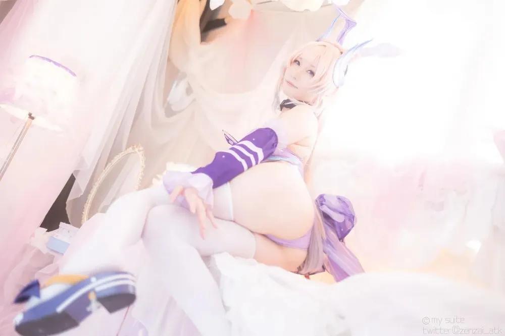 Atsuki - Bunny G(212)