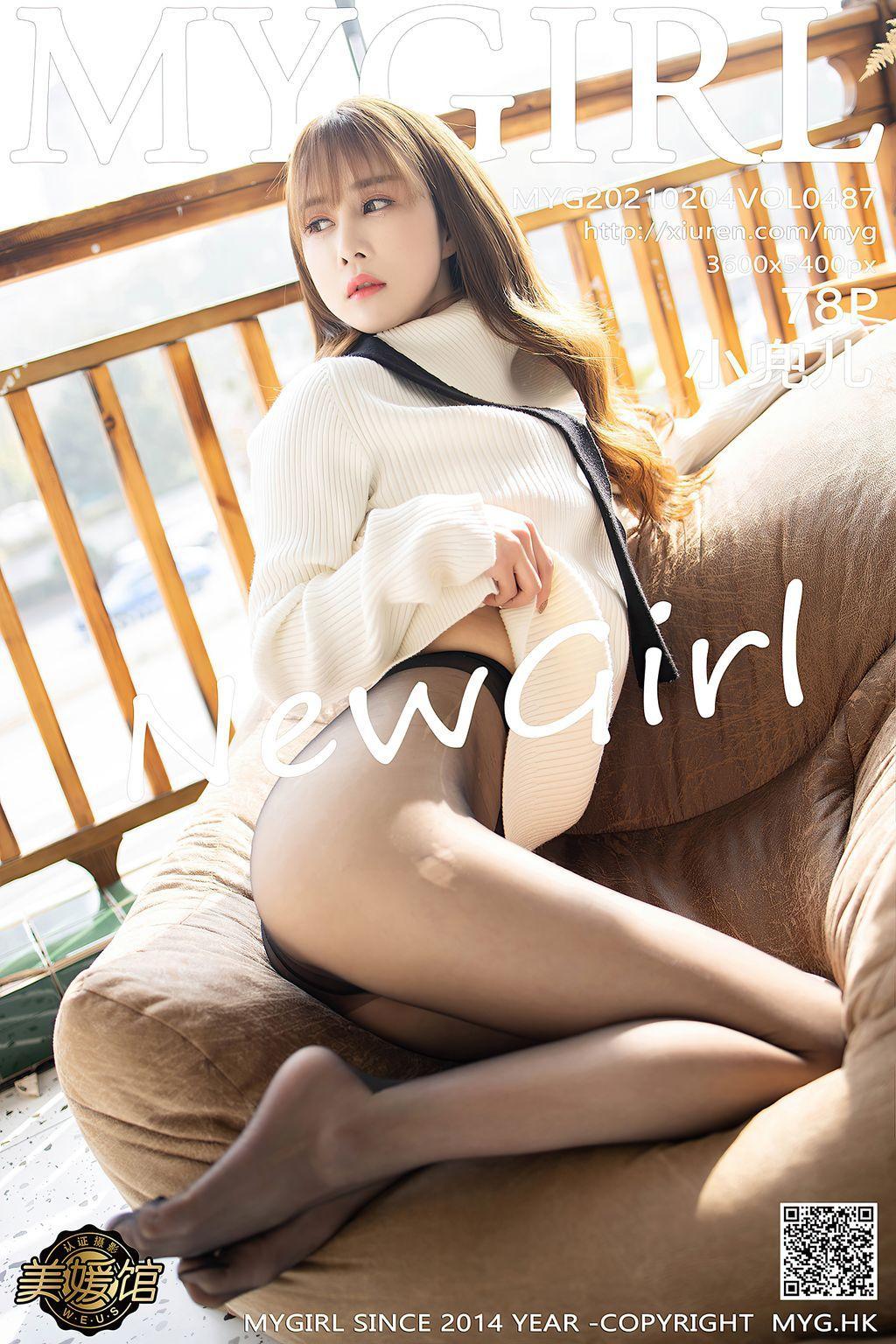 MyGirl Vol.487: Xiao Dou Er (小 兜儿) (79 photos)(79)