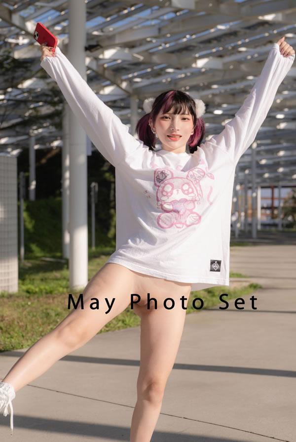 调皮小美女小丁Ding真空户外无圣光图集