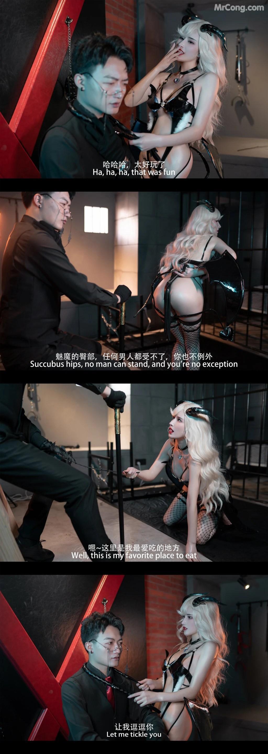 Coser@鹿八岁: 魅魔 剧情版 (91 photos)(85)