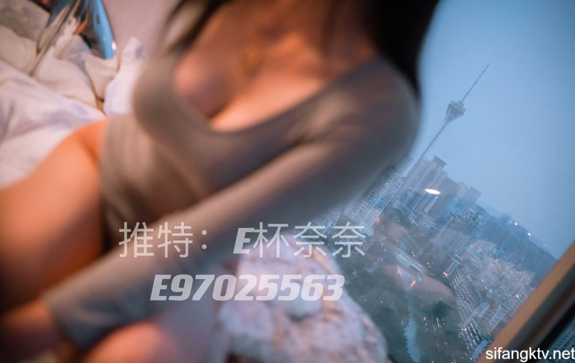 [EOtherXXX] E杯奈奈：極品身材誘惑某企反差婊高管(107)