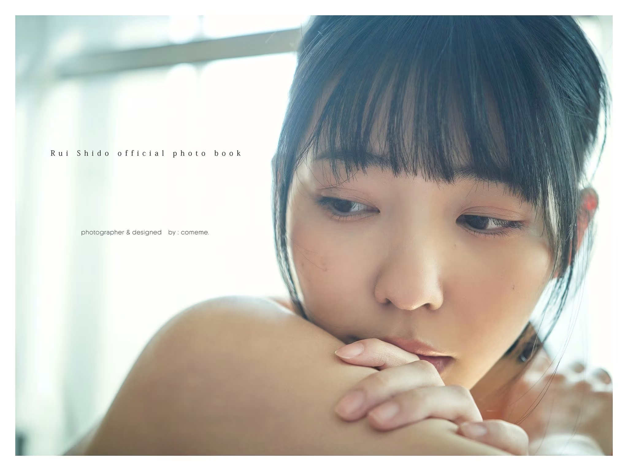 [JP] Yuuri Rukawa (紫藤るい)： Real≧Unreal ―リアルとアンリアル― デジタル寫真集 (92 photos) - ( Page 1 / 5 )(2)