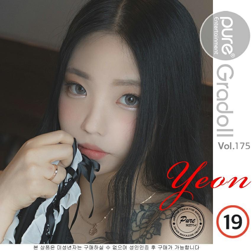 Pure Media Vol.175 Yeon Hwa (연화)(13)