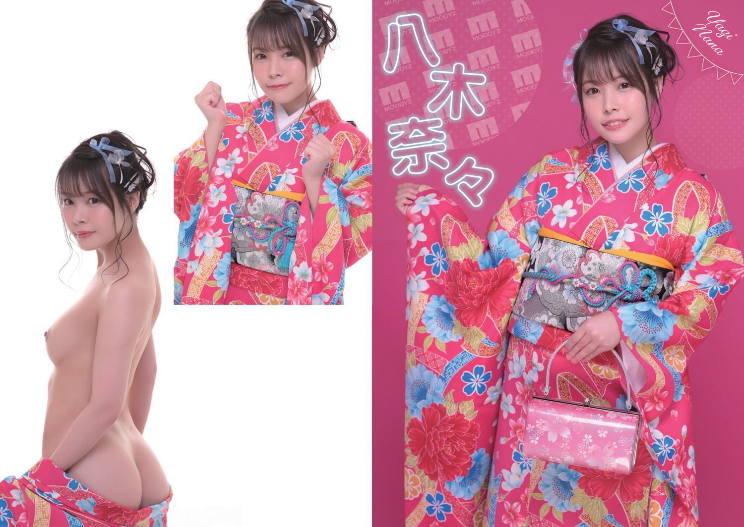 みんなあつまれ！MOODYZキャンペーン2022(8)