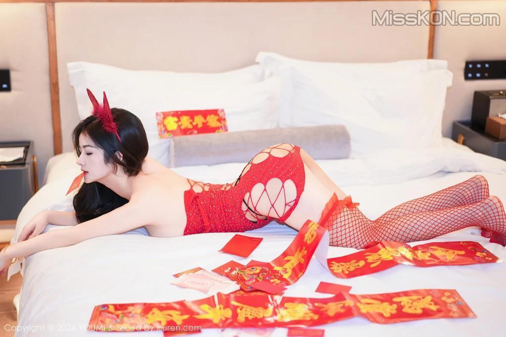 YouMi Vol.1032: 谭小灵 (104 photos)(49)