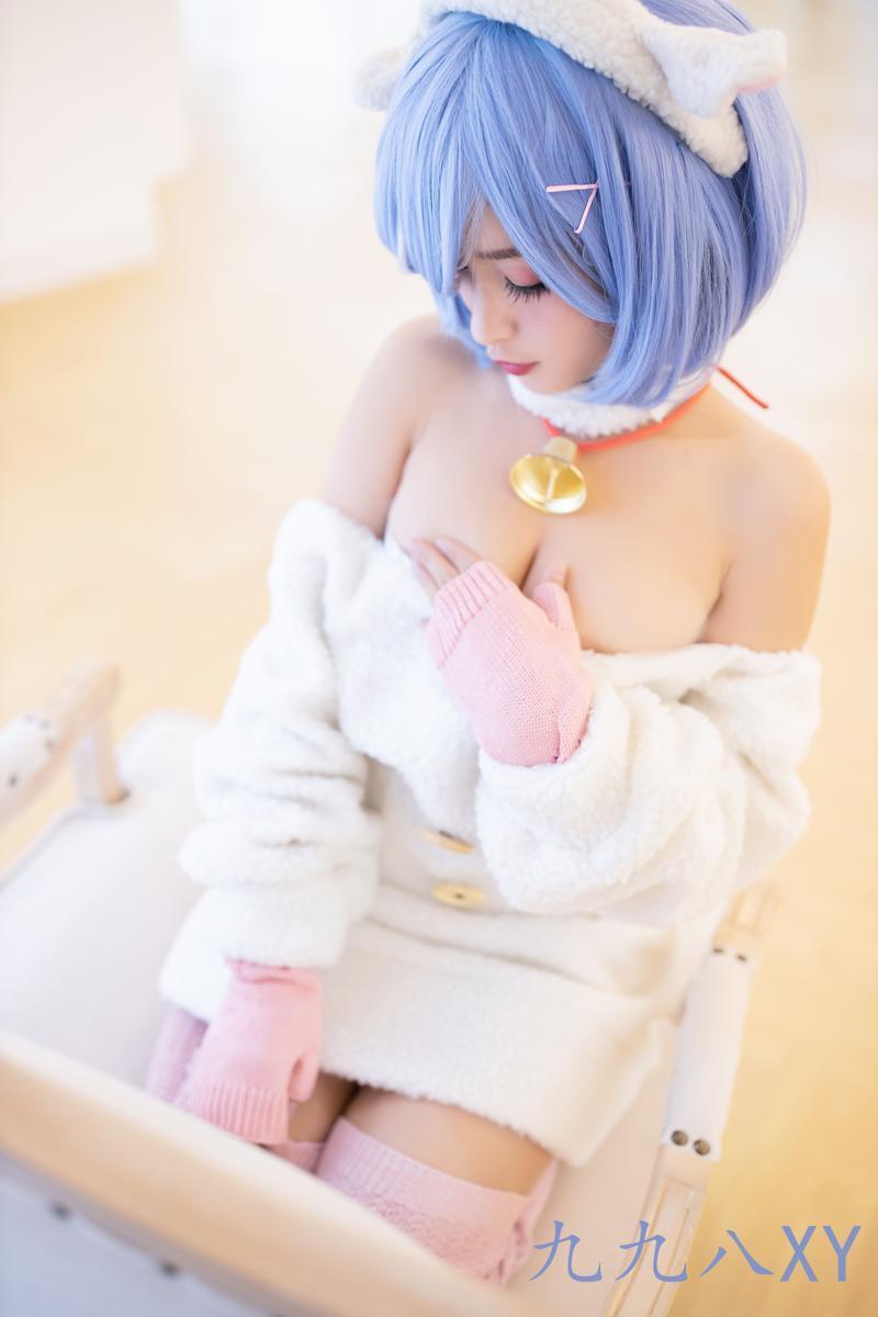 [Cosplay] 九九八吖 蕾姆小绵羊(2)
