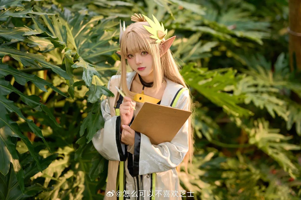 阿抽崽 微博图集 14(1)