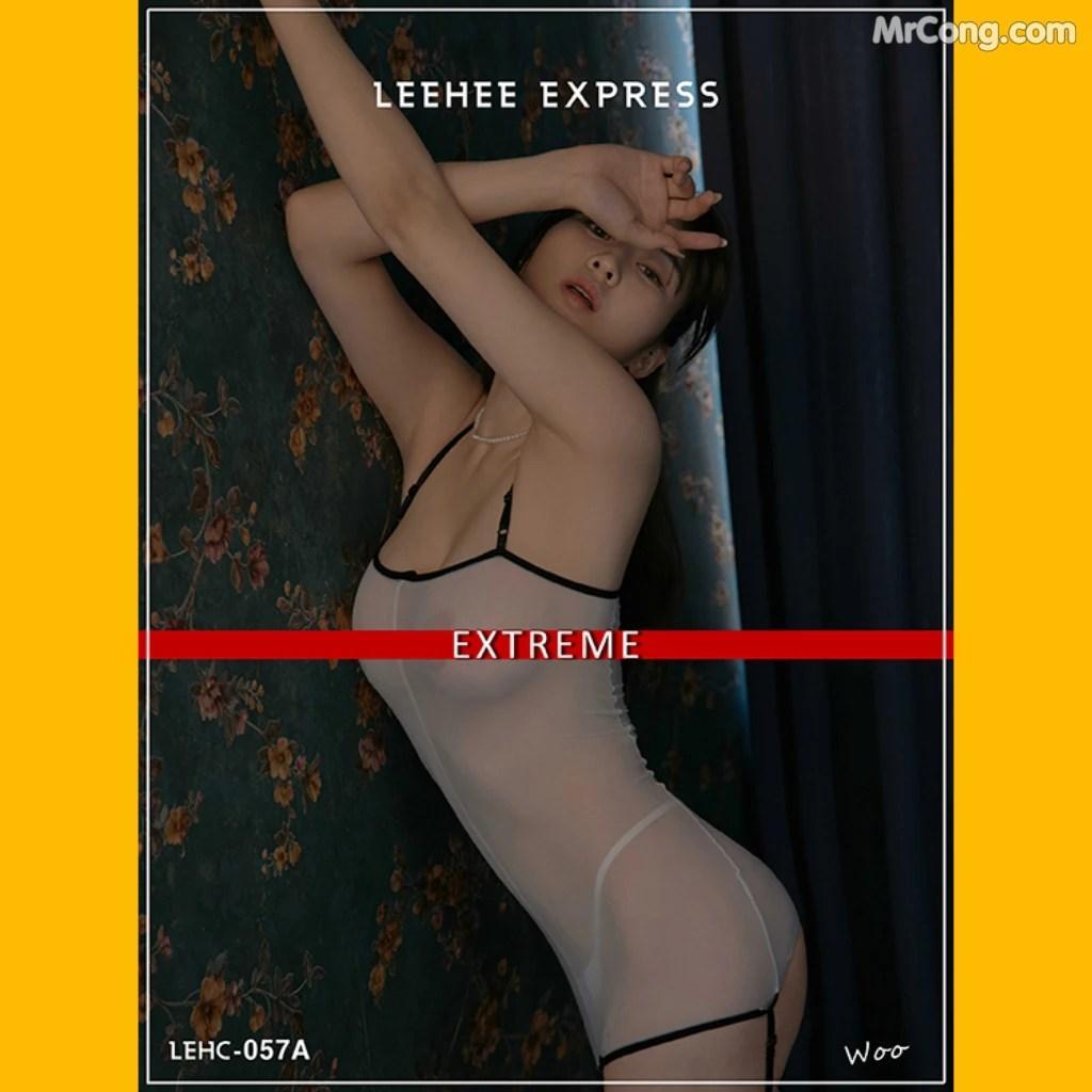LEEHEE EXPRESS - LEHC-057A: Woo (70 photos)(68)