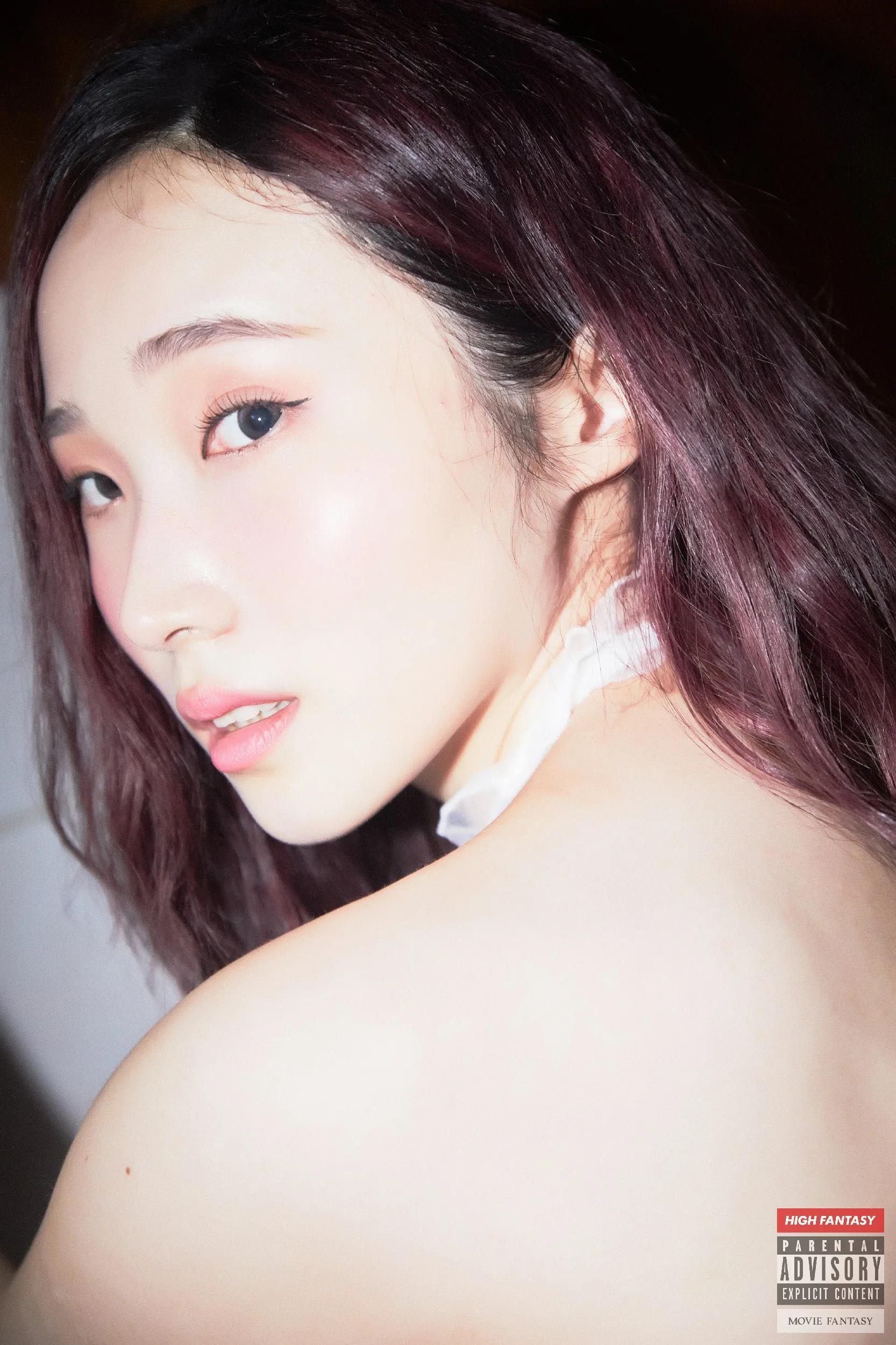 [HIGH FANTASY] Bambi(보미) Vol.3 Lay With Me