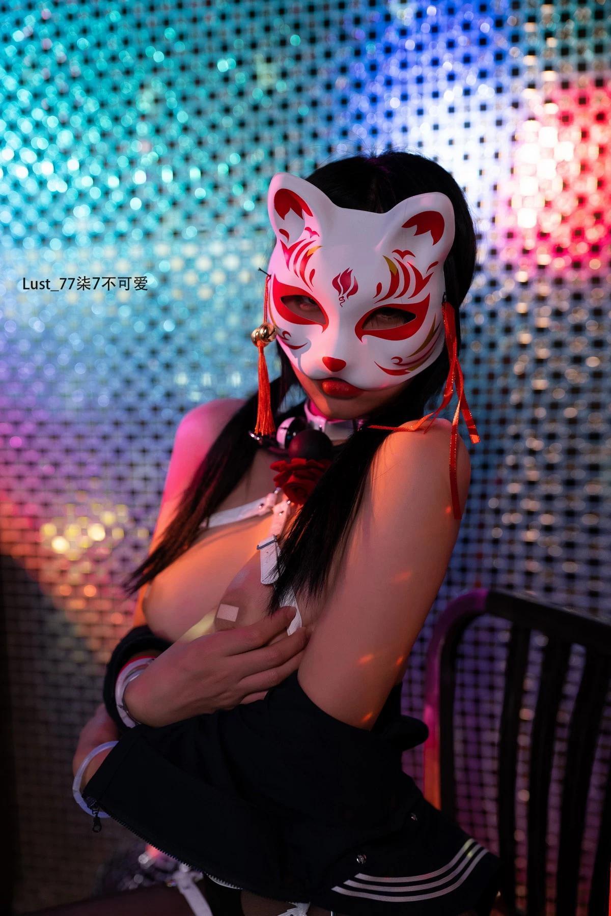 動漫博主柒柒要乖哦反差JK少女主題黑色JK制服配超薄黑絲秀完美身材誘惑寫真182P(178)