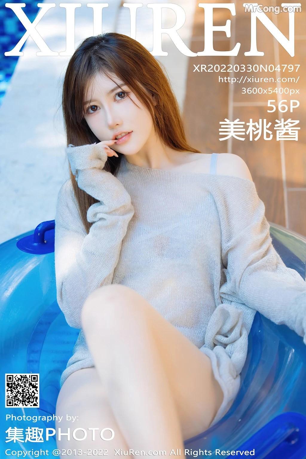 XIUREN No.4797: 美桃酱 (57 photos)(57)