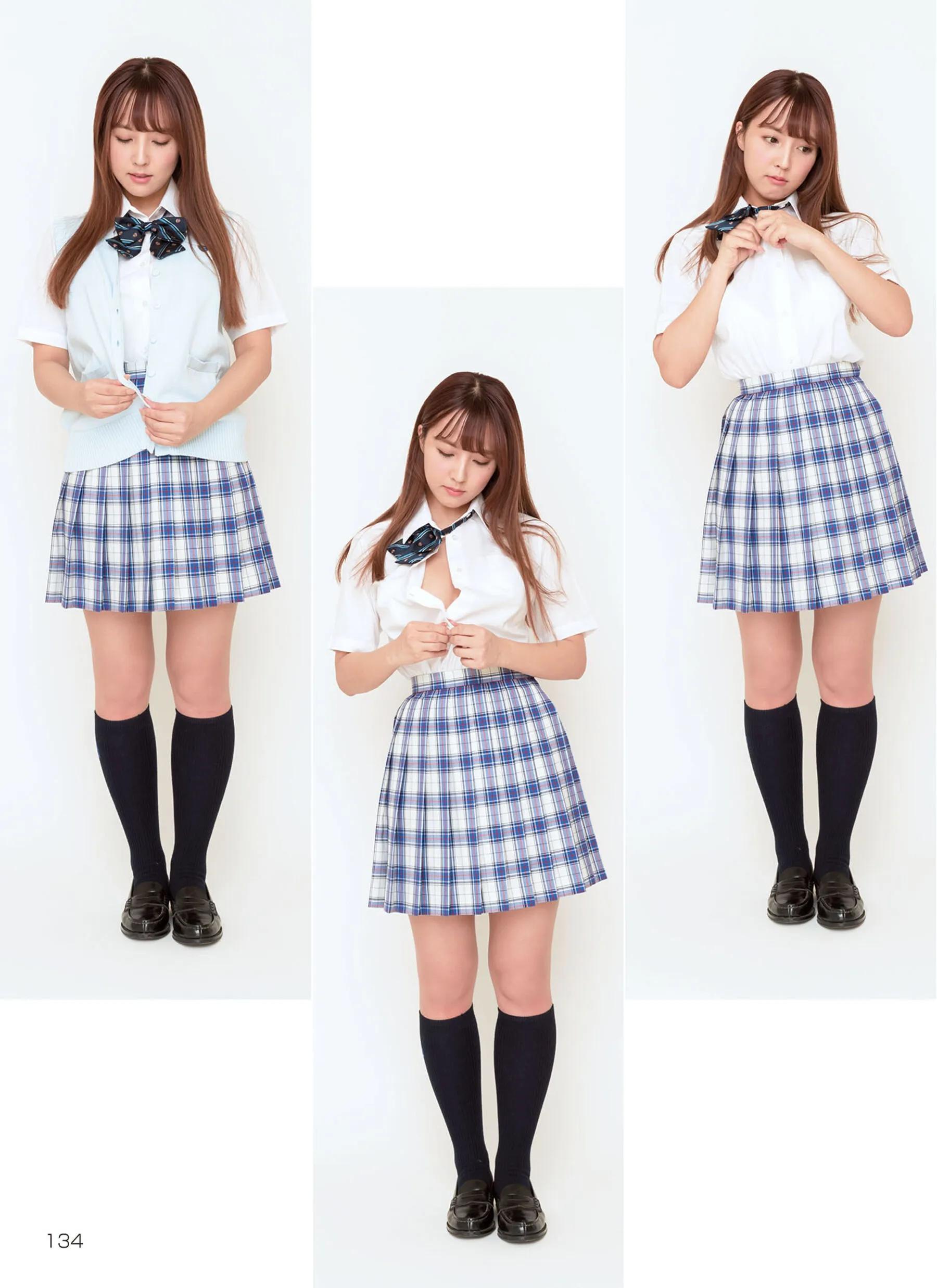 三上悠亚【Photo】【Super Pose Book】《NUDE 新妻编》(135)