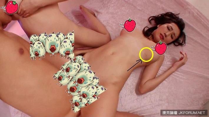 疑似假奶的AV女优 TOP10(44)