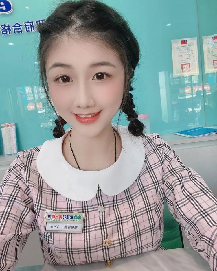 地球村柜台业务妹 太大了吧！！！~魏凯芃(1)