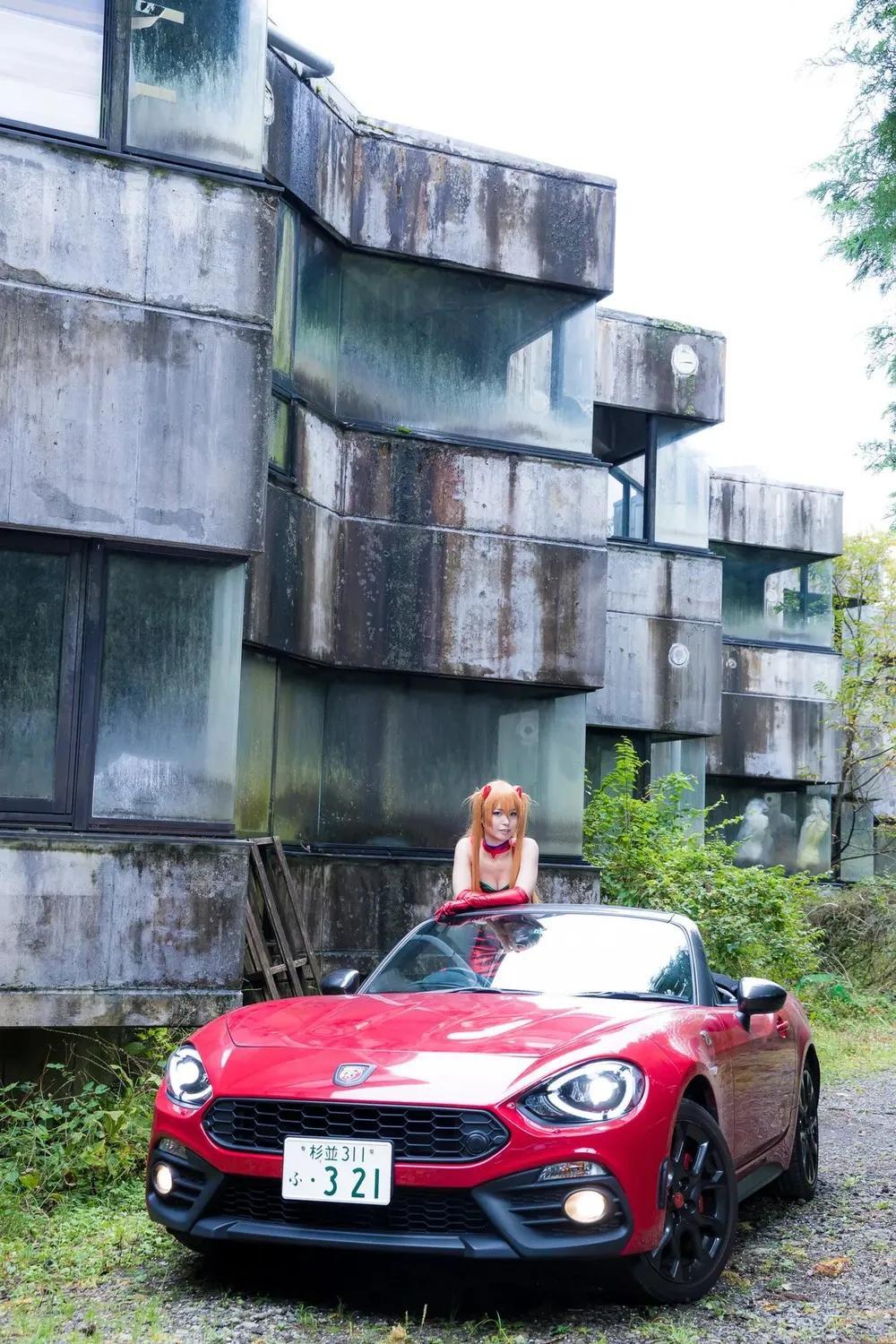 [仓地那侑] -2nd Children-(173)