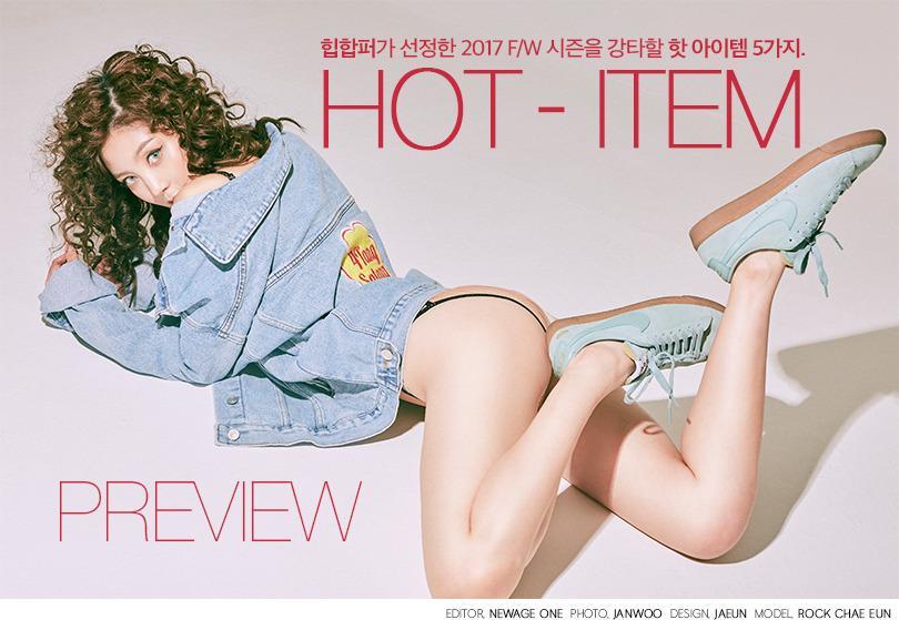 Người đẹp Lee Chae Eun siêu gợi cảm với trang phục nội y và bikini-01(7)