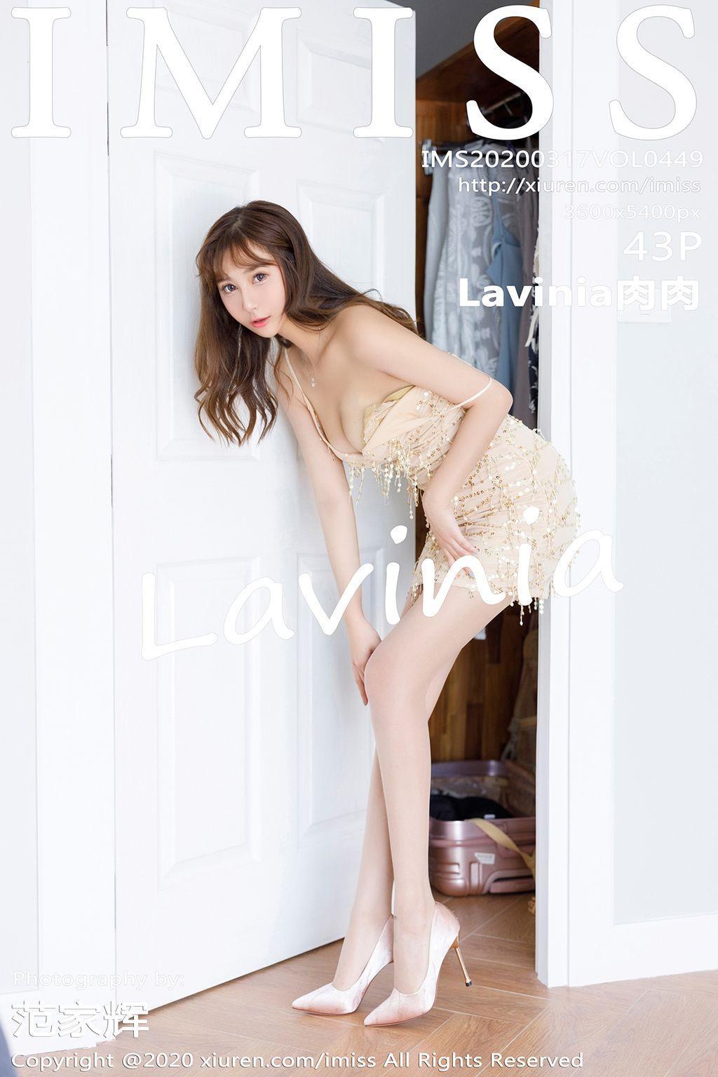 IMISS Vol.449: Lavinia 肉肉 (44 photos)(44)