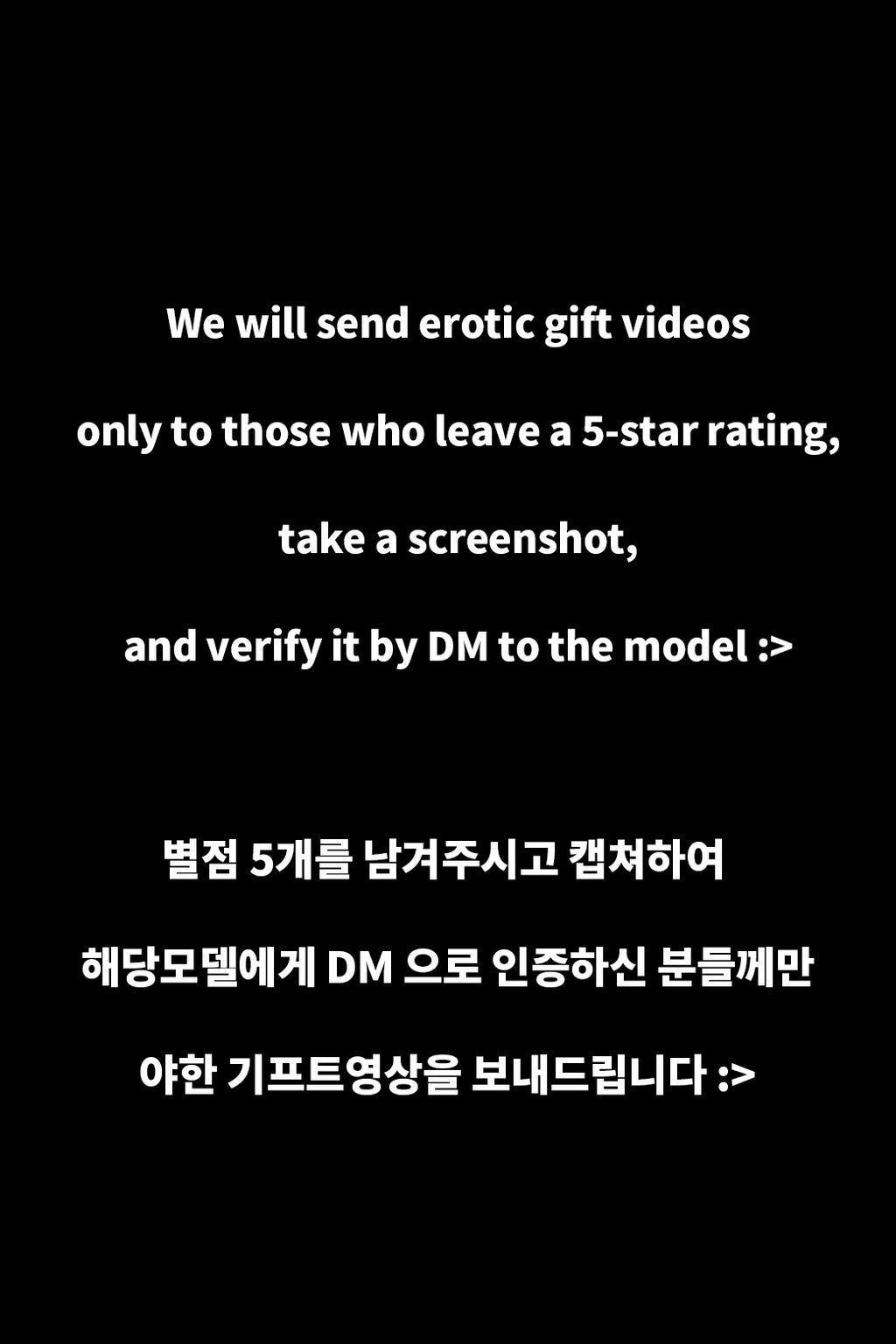 [Moon Night Snap] Mona (모나): BITCH (83 photos)(80)