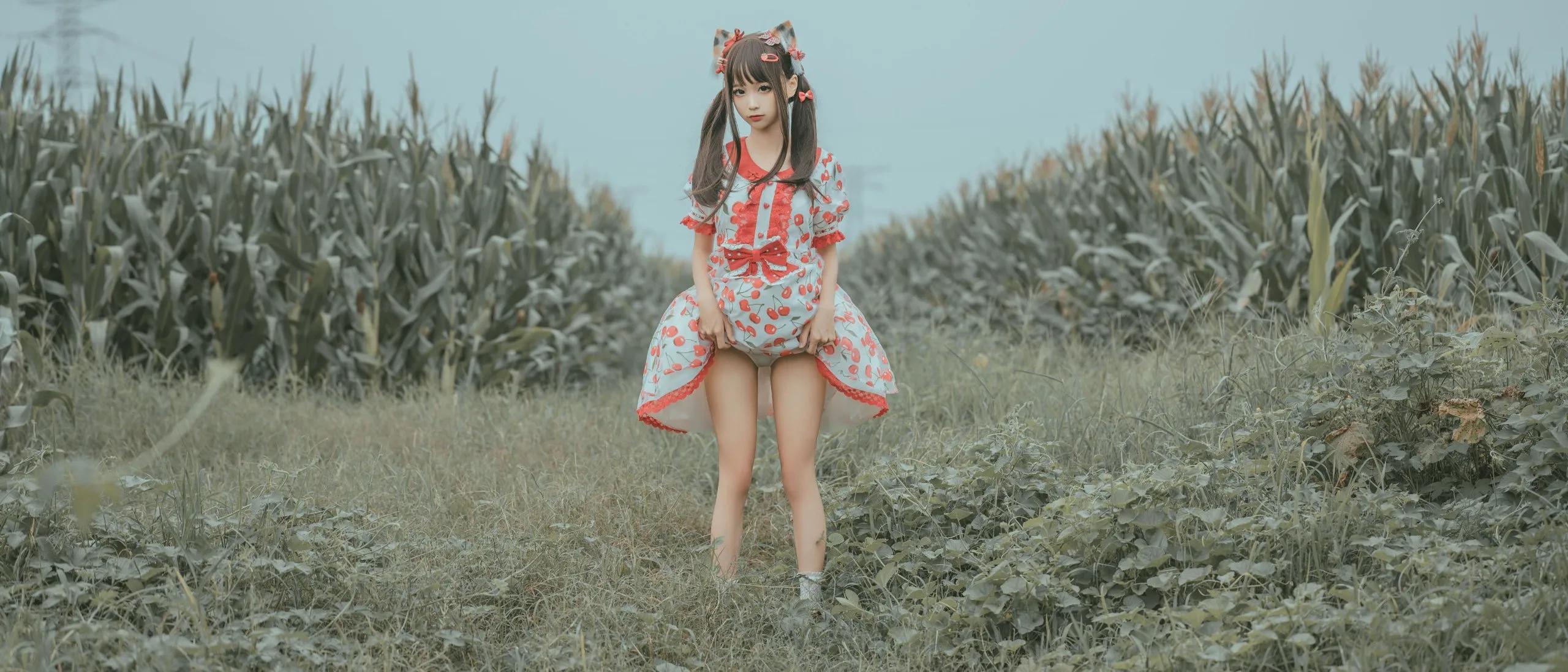 [蠢沫沫] 叫兽的恶作剧 04(32)