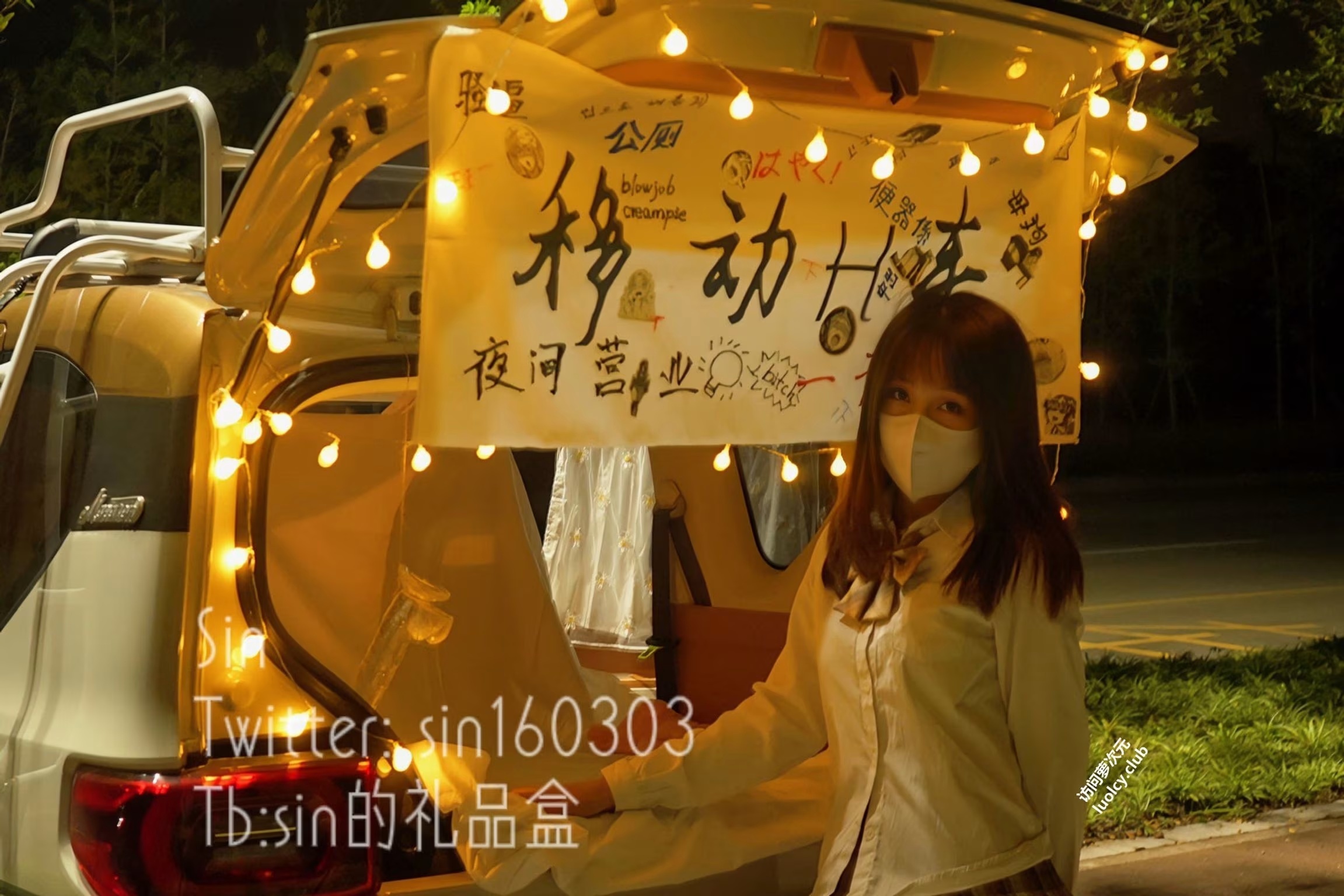 sin的禮品盒：SM母狗福利姬(78)