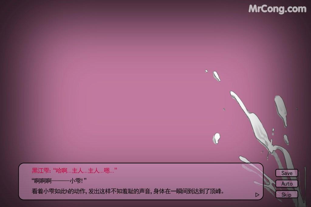 Coser@rioko凉凉子 Vol.090: (114 photos)(47)