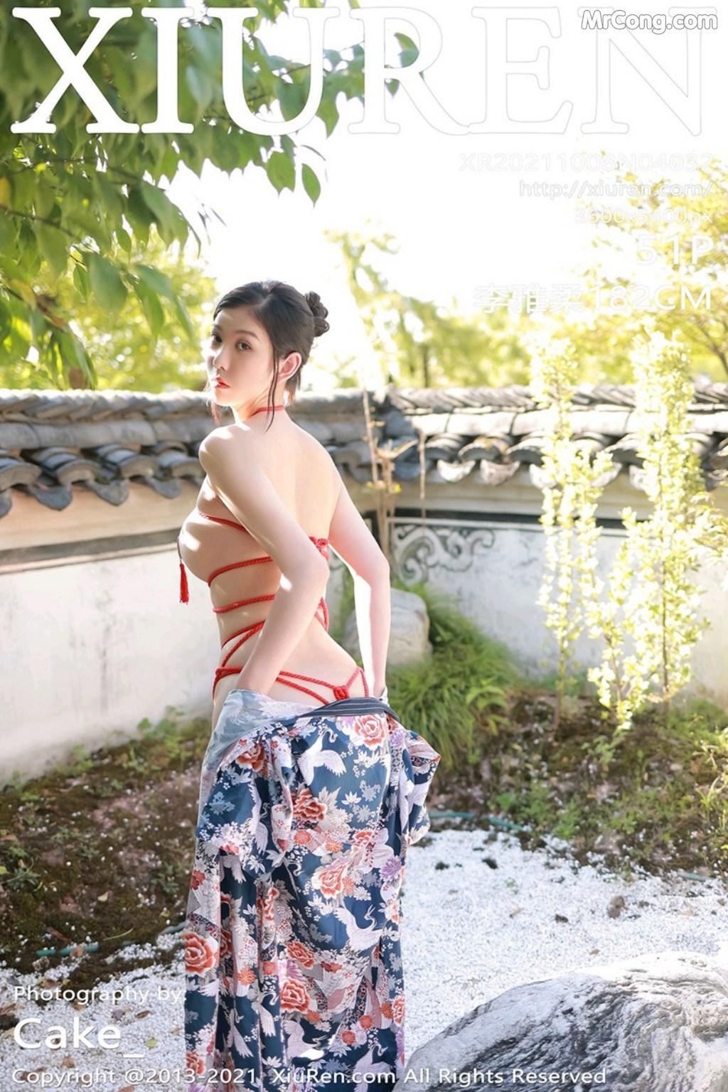 XIUREN No.4032: 李雅柔182CM (52 photos)(52)