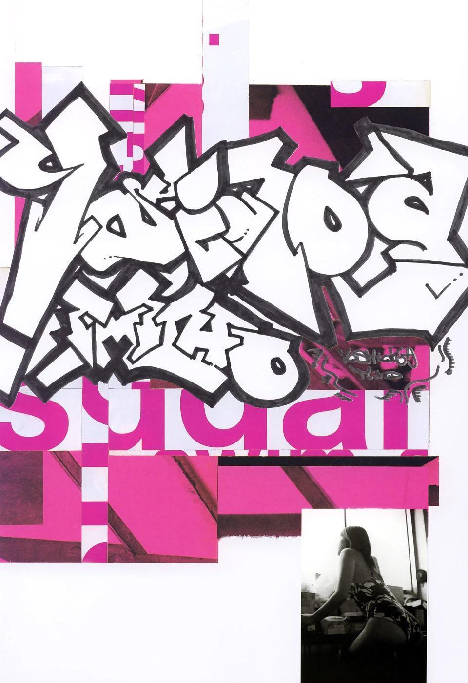 吉岡美穂(寫真集) (月刊シリーズ 035) - 月刊035 (62P)(34)