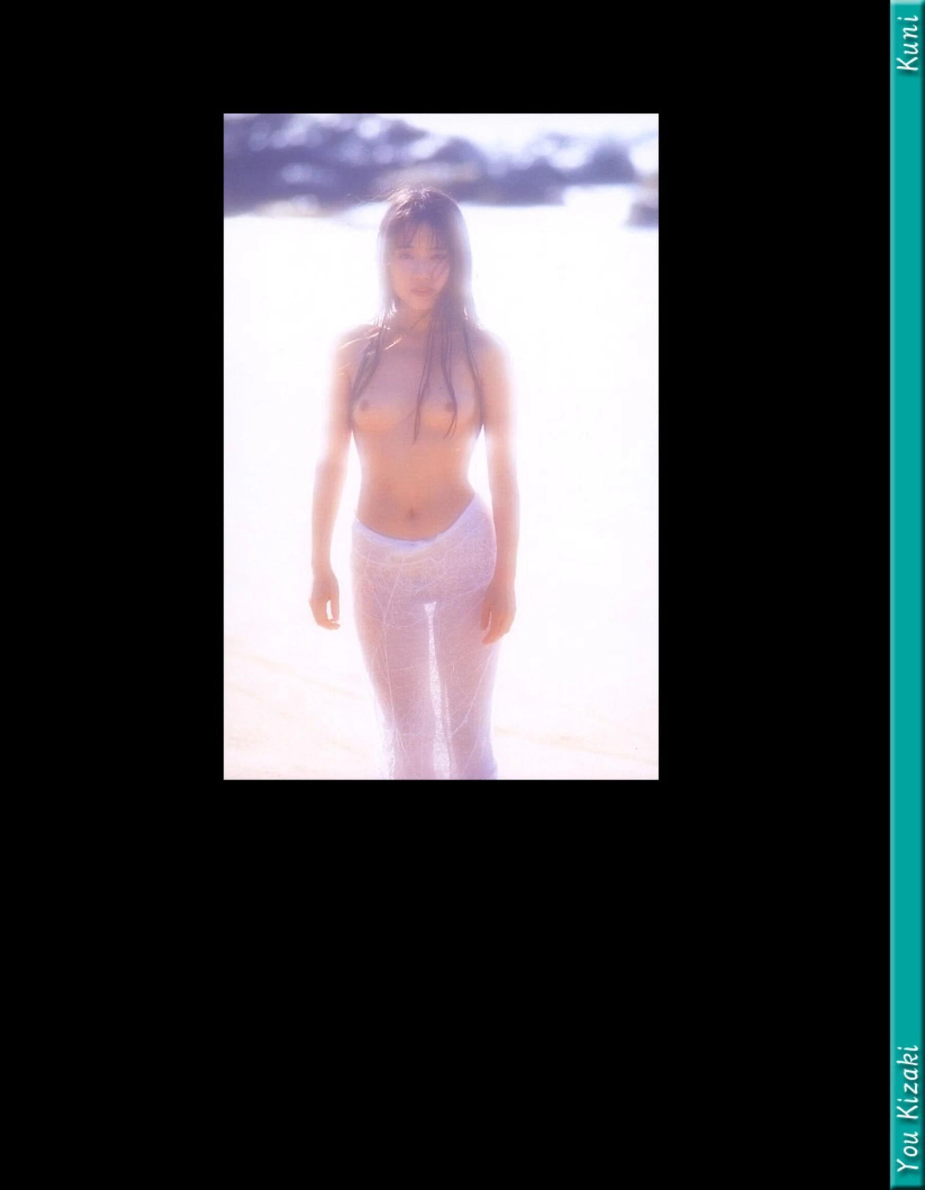 稀崎優【Photo】【KUNI Scan】 (199P)(197)