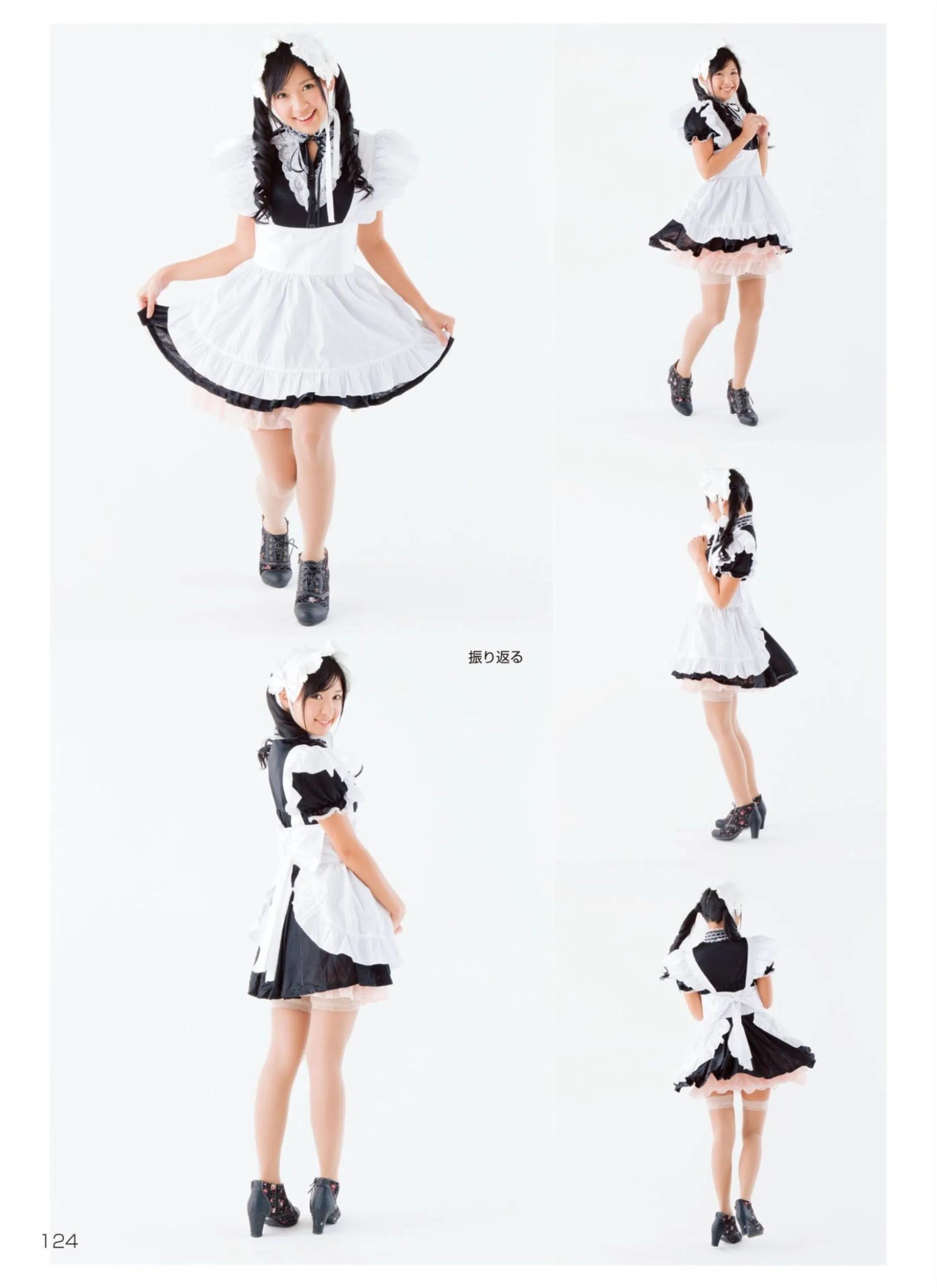 小仓奈奈[PB] Super Pose Book服装编 (岛本耕司,小仓奈々,尾形正茂)(125)