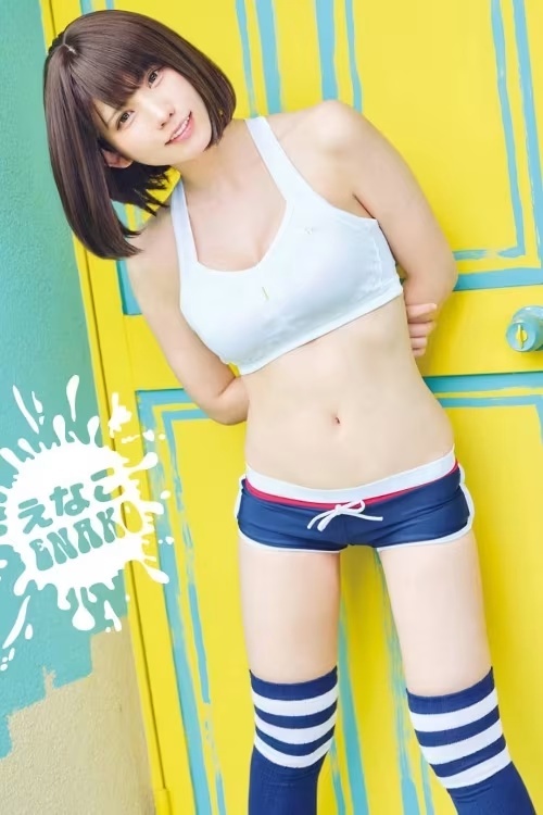 Runa Ichinose 一ノ瀬瑠菜, Young Gangan 2026 No.02 (ヤングガンガン 2026年2號)(14)