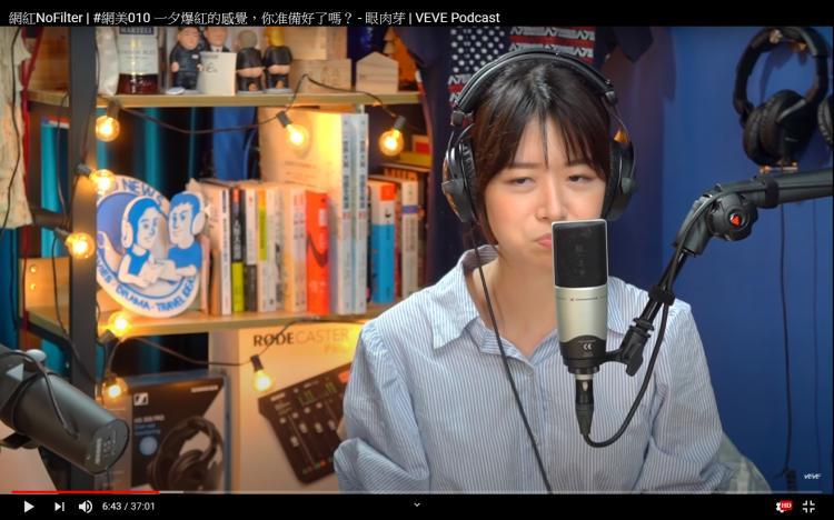 半屏山女主播 本尊根本极品！(15)