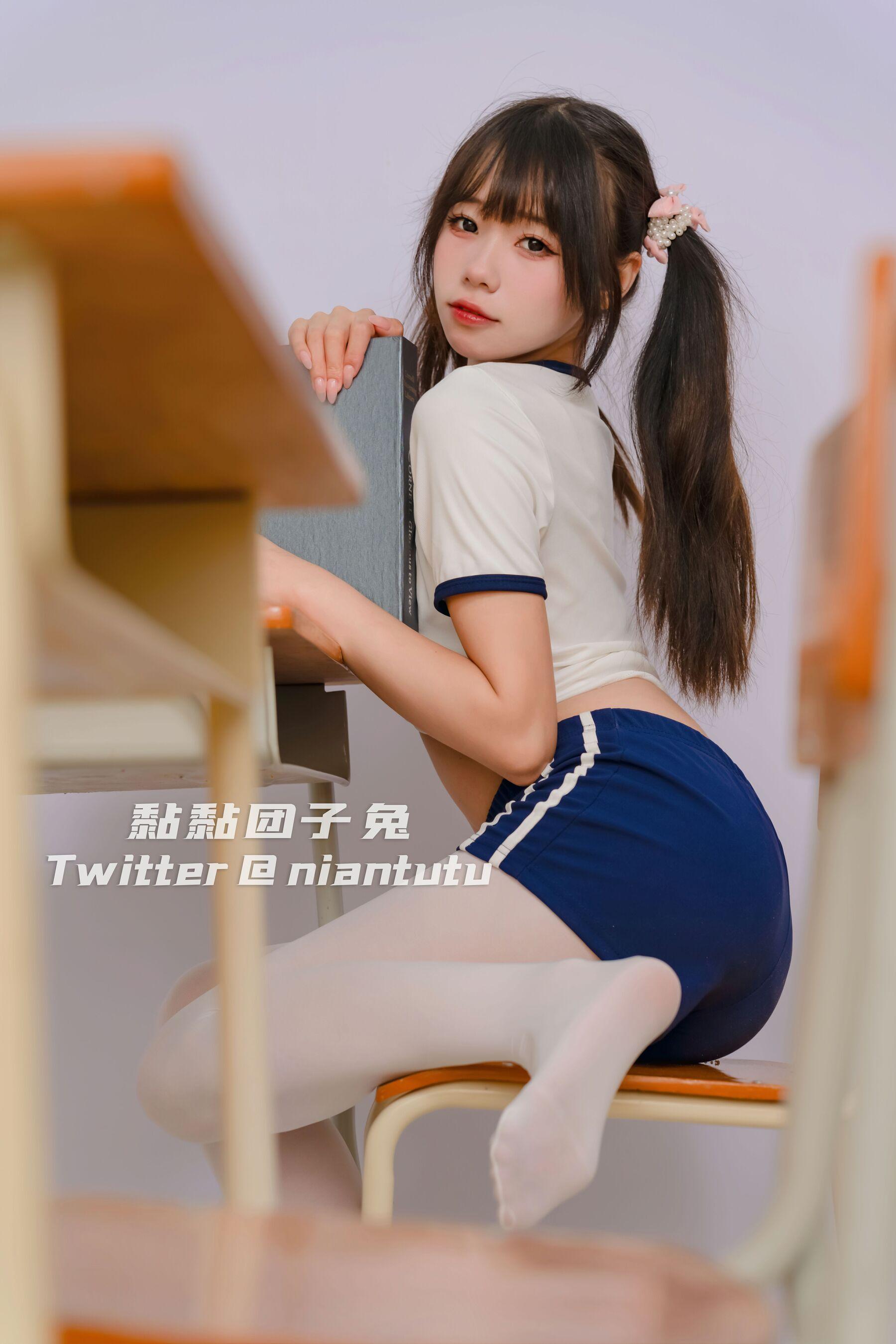 国模套图 黏黏团子兔《特别授课》(5)