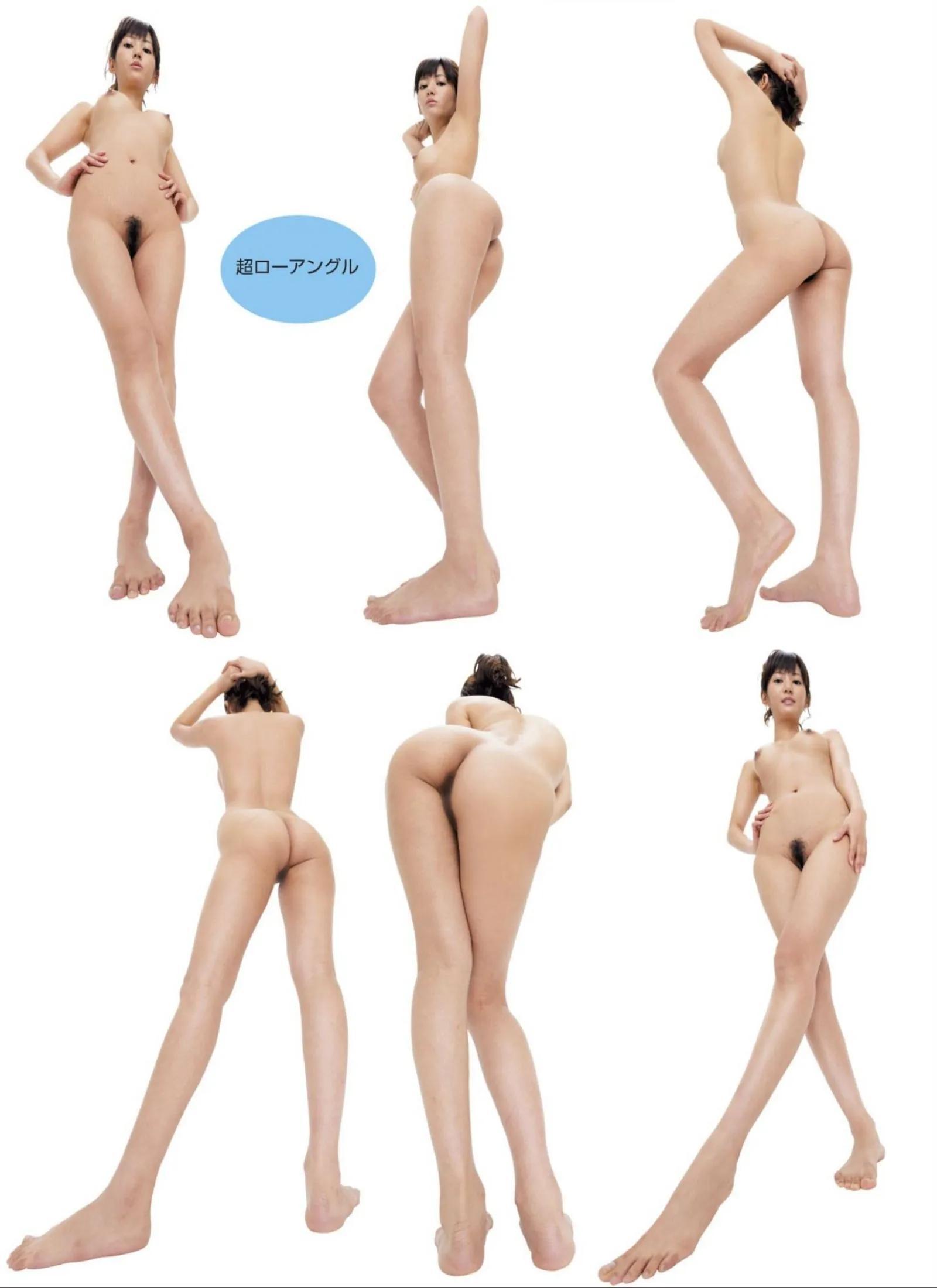 麻生希【Photo】【Super Pose Book】(159)