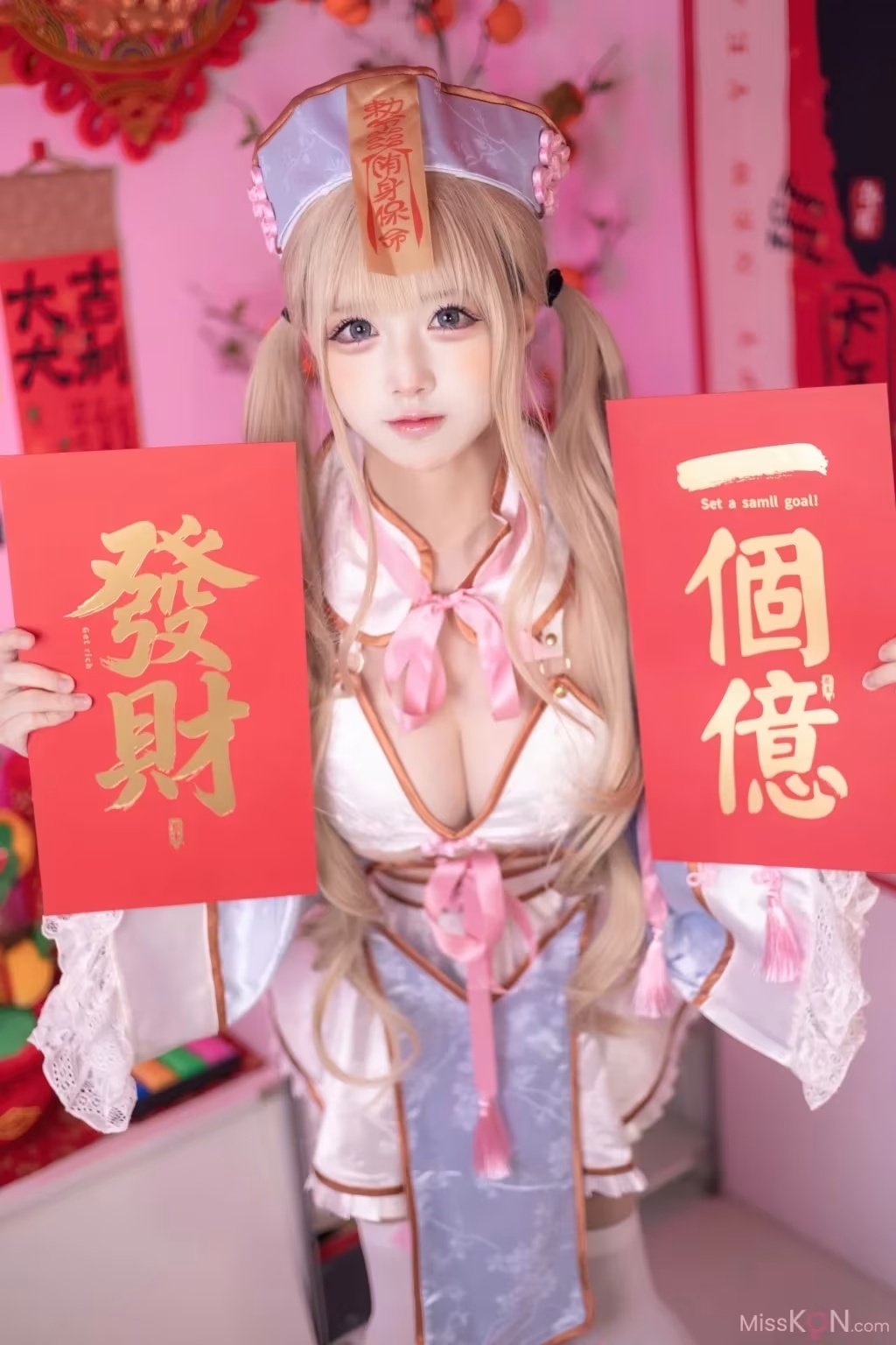 Coser@沖田凜花Rinka： 小殭屍 (25 photos) - ( Page 1 / 2 )(20)