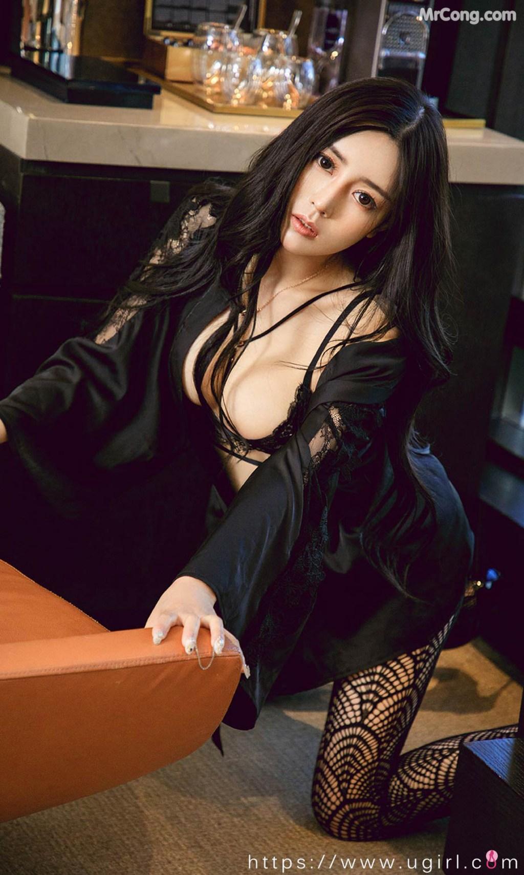 UGIRLS – Ai You Wu App No.2250: Various Models (35 photos)(12)