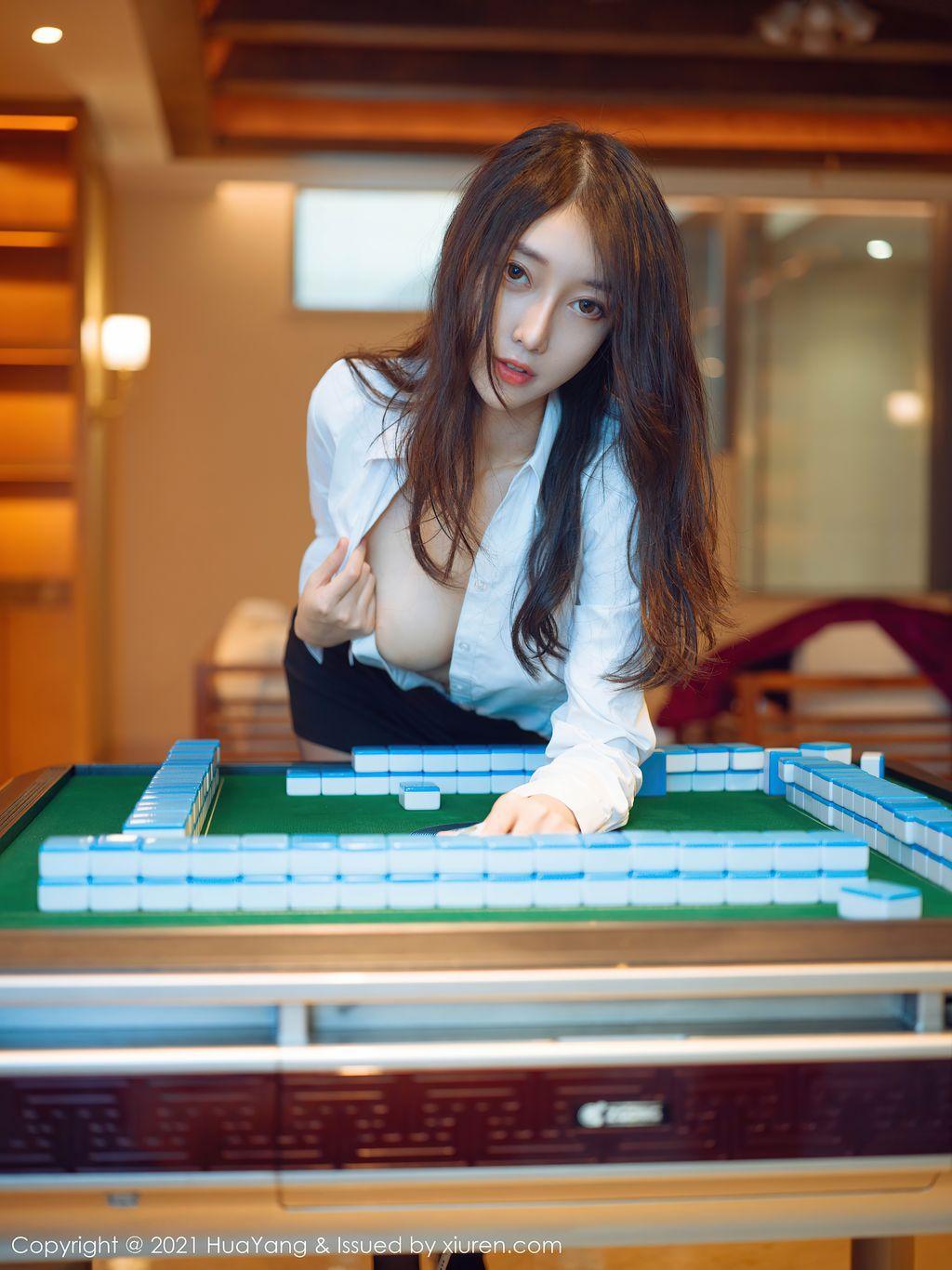 HuaYang Vol.387: 玥儿玥er (69 photos)(34)