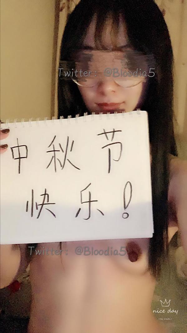 福利姬@点点小萝莉尺度私拍视图合集(26)
