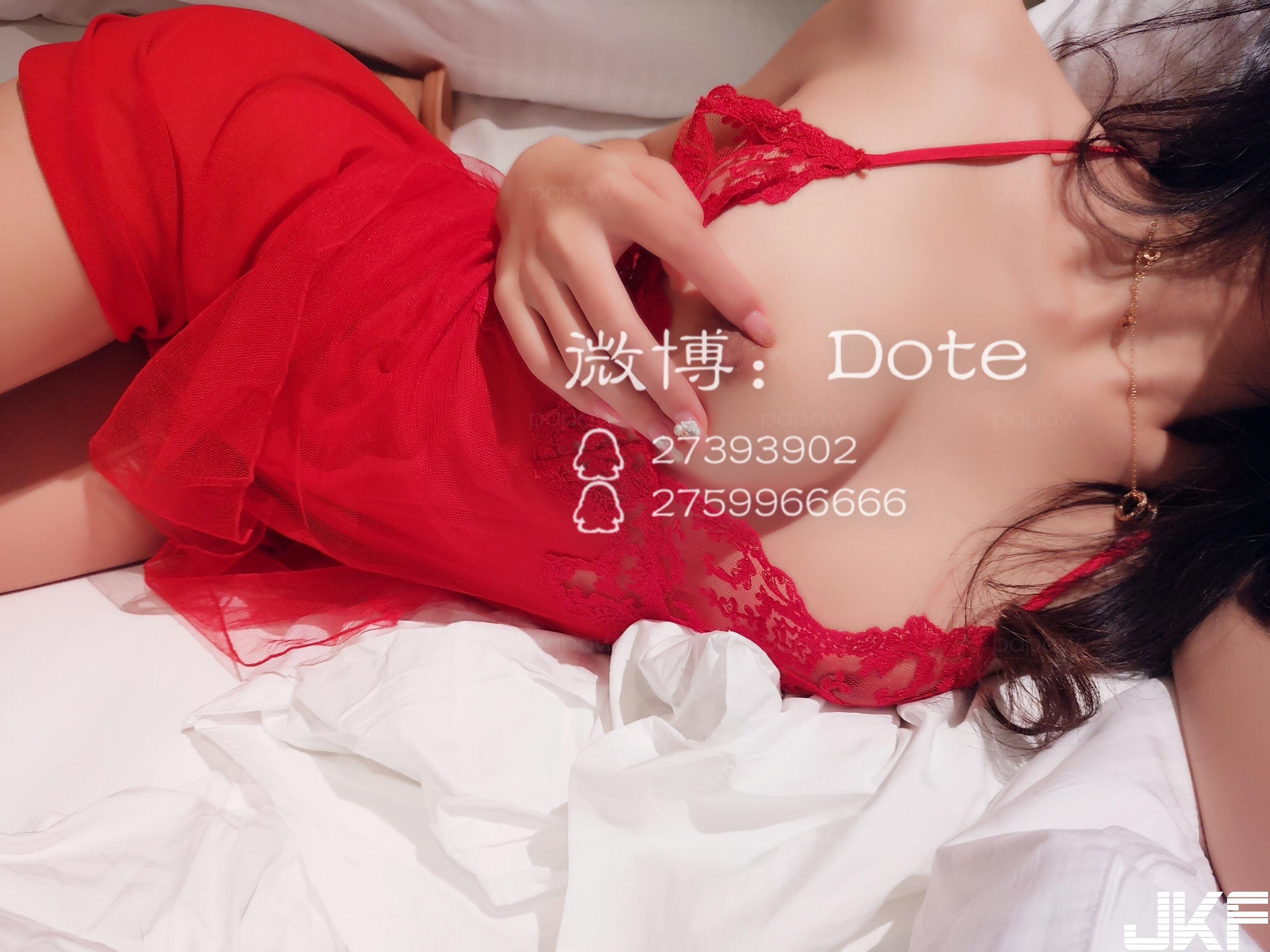 [美媚图辑] 完具少女 年度收官订制版之红火(16)