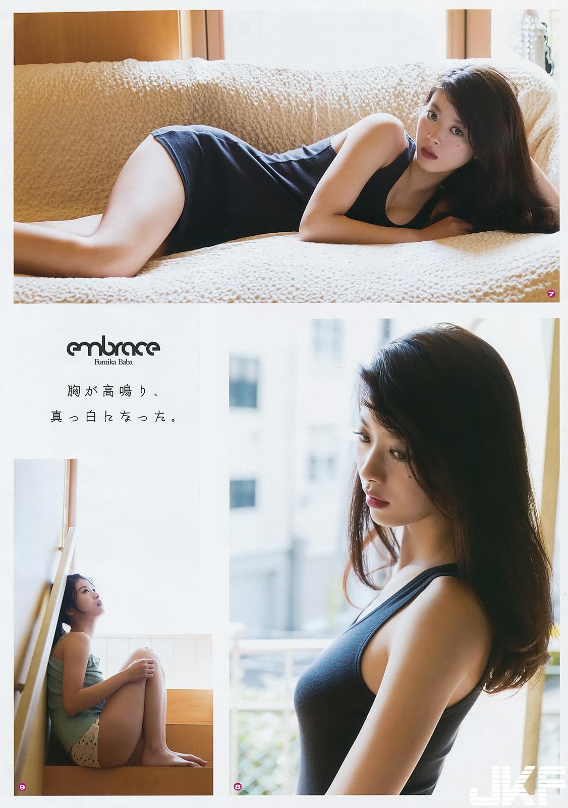 马场ふみか　水著・グラビア画像50