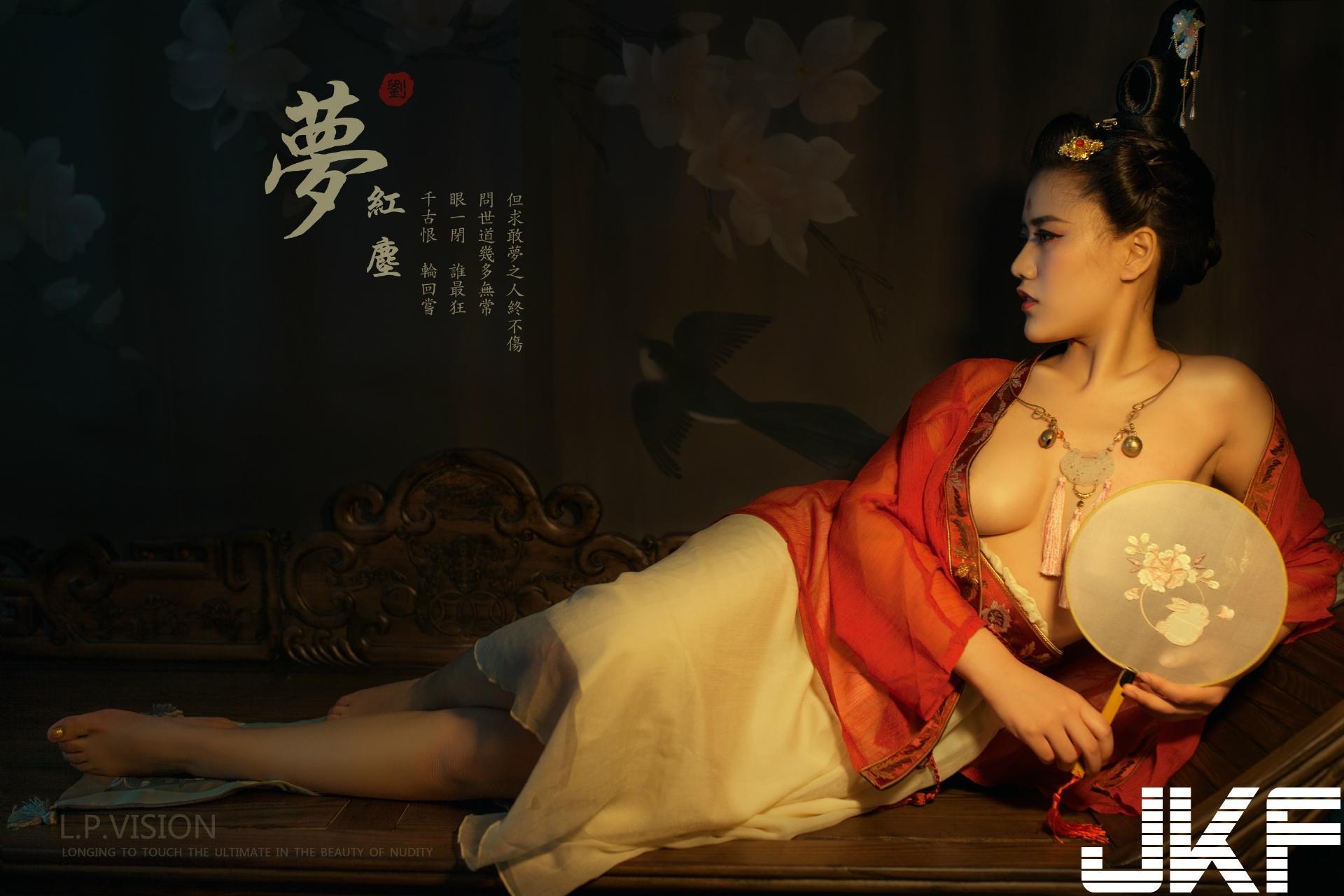 梦红尘（你们的评分是我发图的动力！）(2)