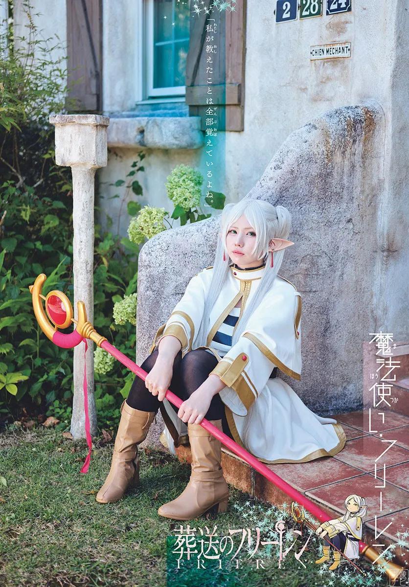 えなこ 「かわいい」を极めた最强コスプレイヤーのグラビア画像--2021/10/10追加 ここか...(4)