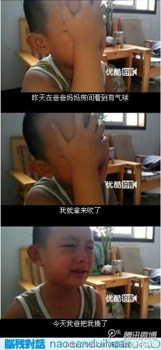 黑里透著红（黑丝控们来看啊！）13P(1)