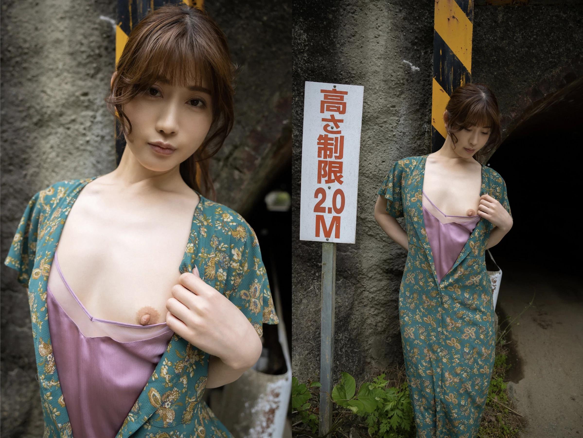 小日向郁美 ヌード寫真集『美しいひと』 (70P)(38)