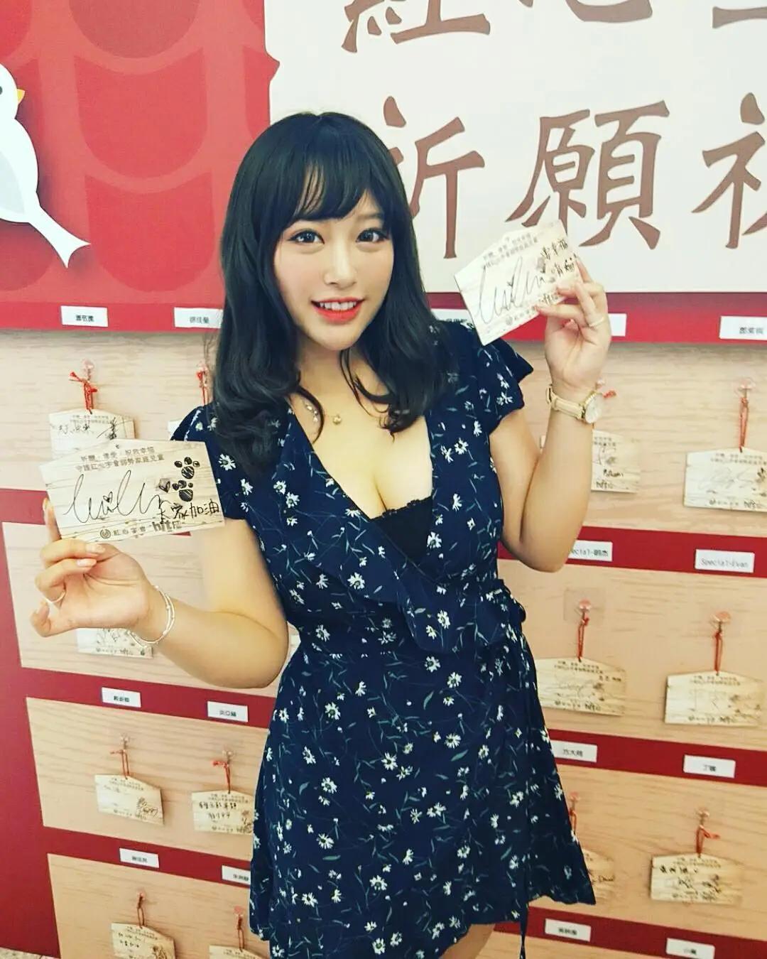 身材丰满 Nori 何苔苔(56)