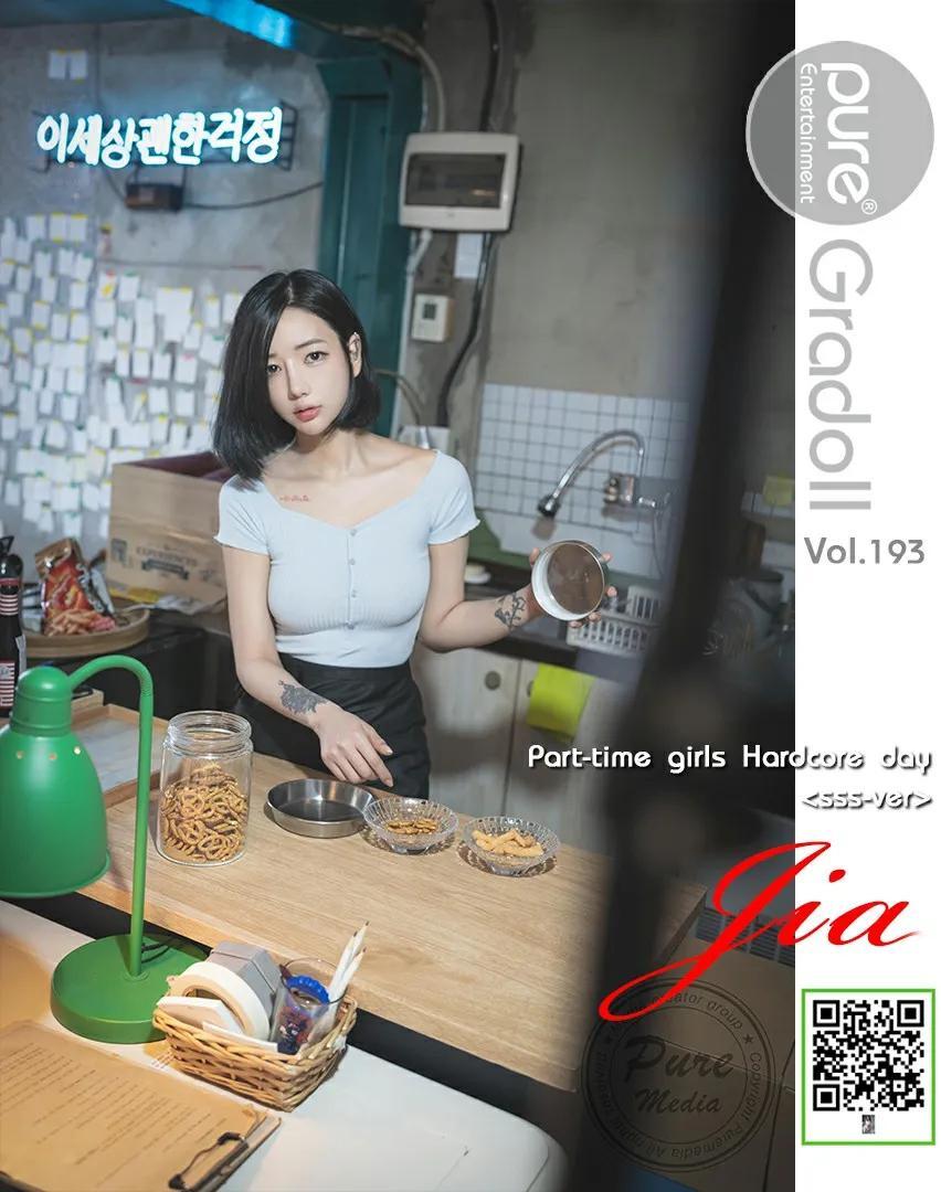 Pure Media Vol.193 Jia (지아) - Part-time girls Hardcore day(60)