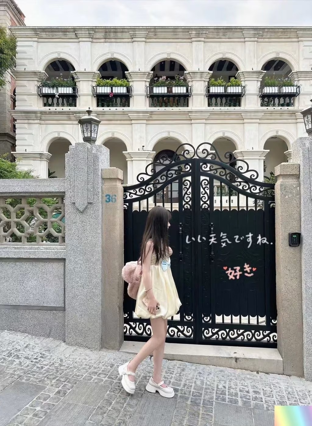 fanchaYJS： X硬核泡良大神 真槍實彈眾多反差婊 (237 photos + 75 videos) - ( Page 1 / 12 )(74)